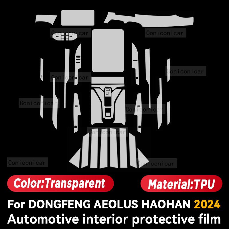 For AEOLUS HAOHAN 2024 Car Interior Center Console Screen Protective Film Anti-scratch Repair Film Sticker Accessories