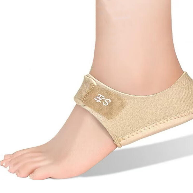 Neriko Heel Shock Absorbing Pads