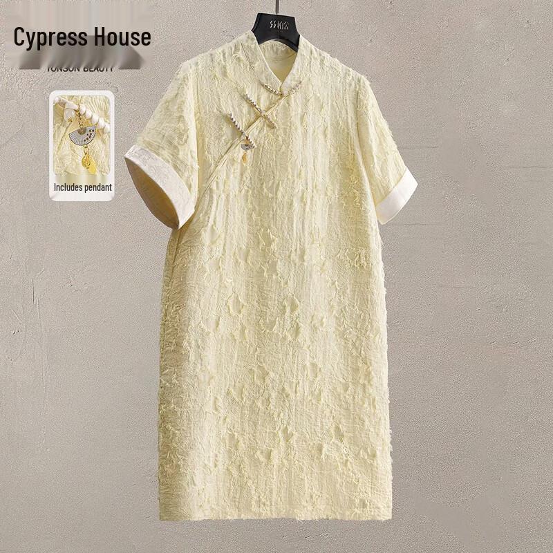 Sibaoshe New Chinese Style Short Sleeve Cheongsam Dress M