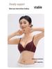 Seamless Adjustable Push-Up Bra with Anti-Sagging Support & Letter Straps for Small Busts