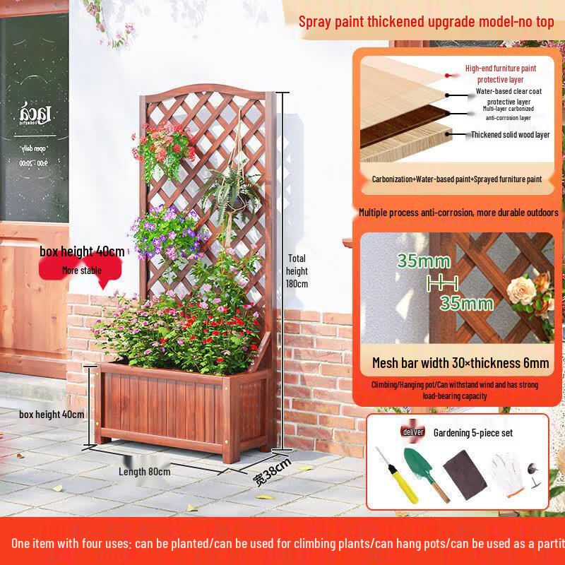 JINGGENG Outdoor Wood Privacy Screen with Planter & Trellis