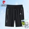Pierre Cardin Men's Ice Silk Quick-Dry Casual Shorts