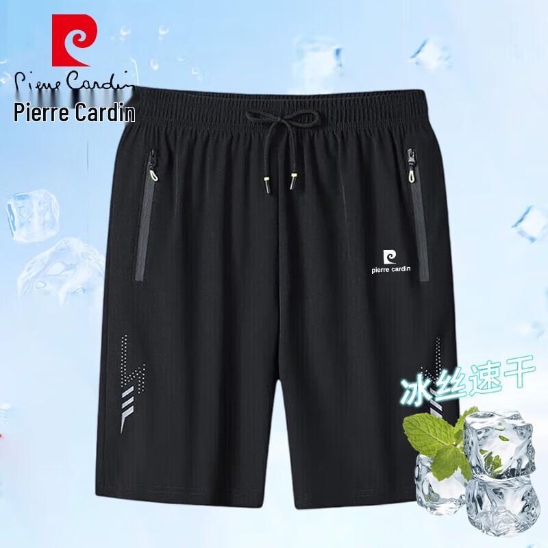 Pierre Cardin Men's Ice Silk Quick-Dry Casual Shorts