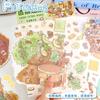 Cute Cartoon Anime Scrapbook Landscape Sticker Creative Design Handmade Sweet Scene Layout Sticker Student Supplies Kids Gift