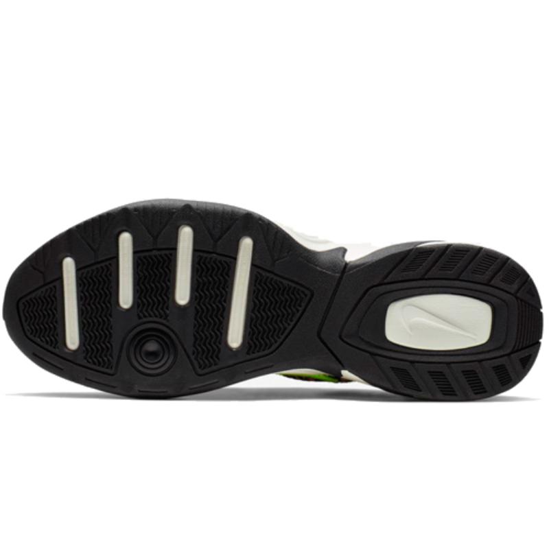 Nike M2K Tekno Animal Pack