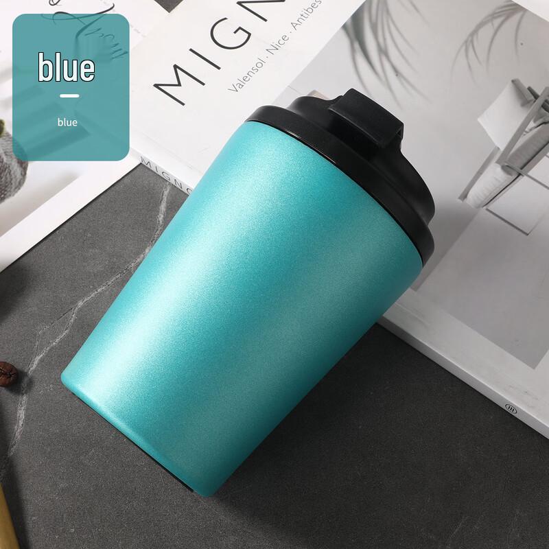 Stainless Steel Insulated Coffee Mug