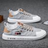 Fashion Embroidery Cloth Shoes Men Comfortable White Shoes Men's Lace Casual Board Shoes Korean Trend Canvas Shoes Breathable Flats