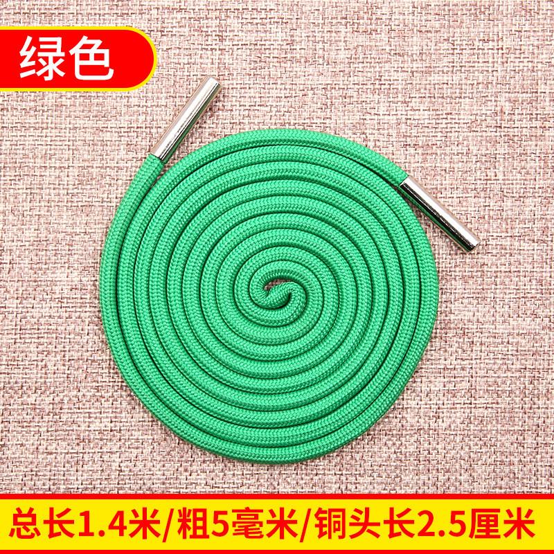 Sweater Hat Drawstring Sweatpants Rope Waist Strap Versatile Men'S And Women'S Decorative Personality Round Flat Hat Rope Accessories