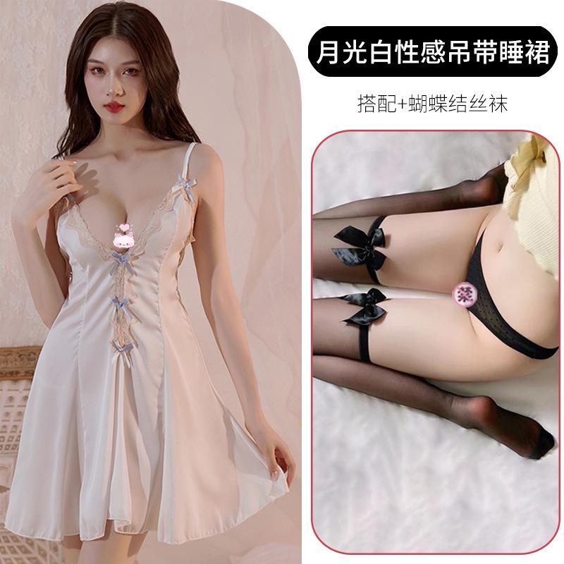 Sexy sex passion lingerie provocative no-take uniform nightgown small breasts big maid outfit seduction
