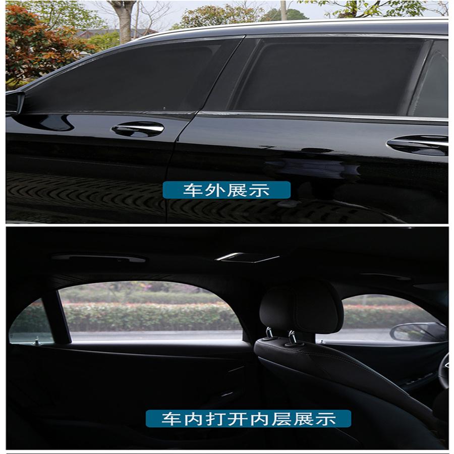 2x Universelle Auto Frontseitenfenster Sonnenschutzabdeckungen UV-Schutz Netzvorhang Schwarz