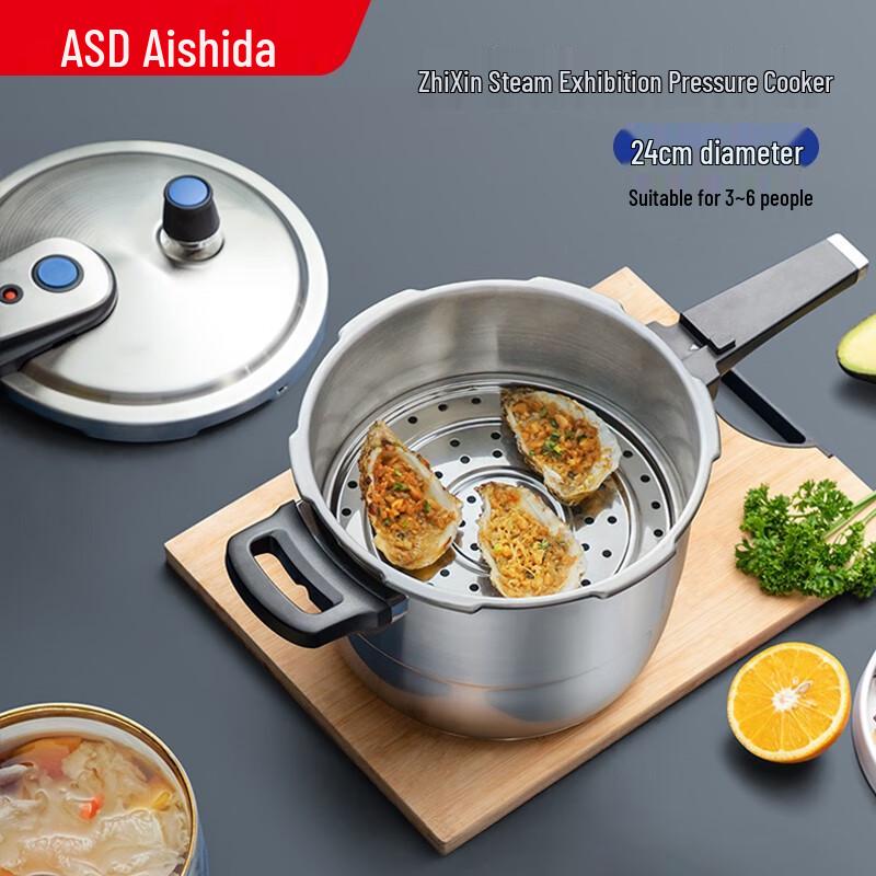 ASD Blue Eye Smart 304 Stainless Steel Pressure Cooker