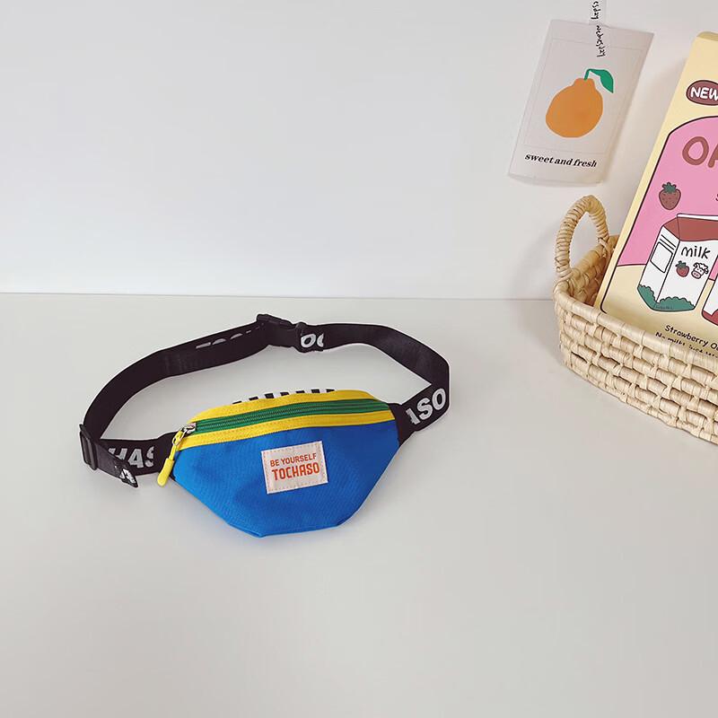 Boys Nylon Crossbody Chest Bag