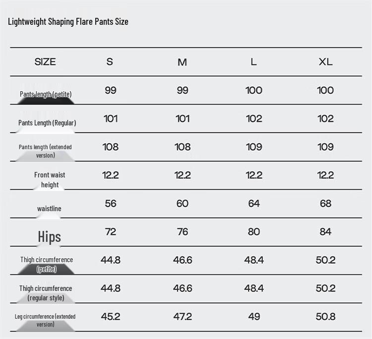 SIINSIIN Lightweight Flared Casual Pants