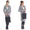 Foldable Black Formal Sub-bag, Made In Japan, A4 Size, Reversible Black Eco Bag
