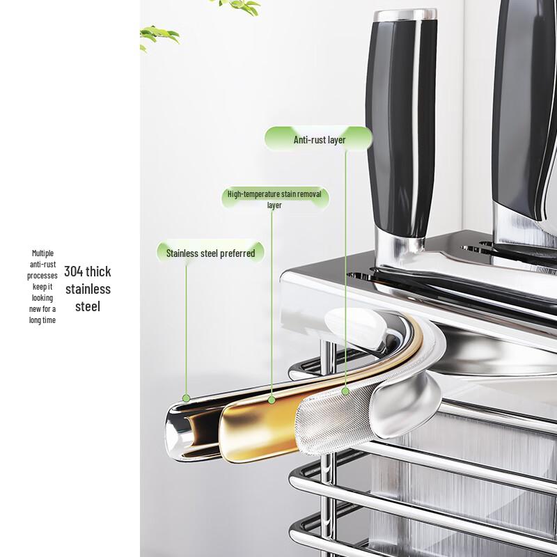 Shuaishi 304 Stainless Steel Kitchen Knife & Utensil Drainer Rack