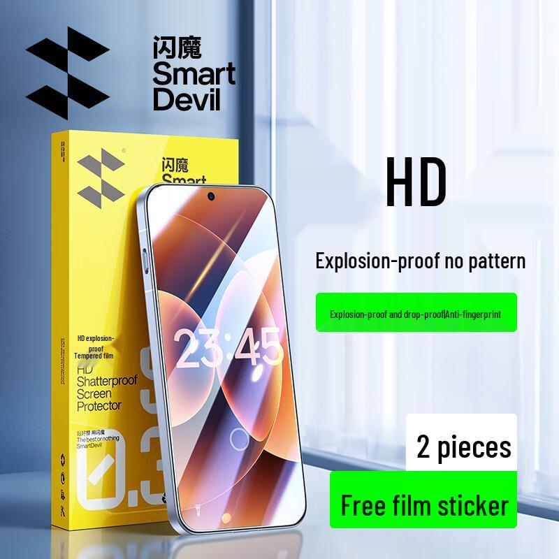 Shamo HD Gehärtetes Glas Displayschutzfolie für Xiaomi/Redmi Handys