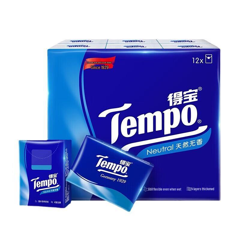 Tempo Unparfümiert 4-lagig Taschentücher