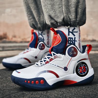 Fashion Men Basketball Shoes Cushioned Sneakers Fashion Train Athlete High Quality Sports Shoes Light Casual Couple Outdoor Sneakers 45