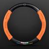 Carbon fiber Suede Car Steering Wheel Cover For Mazda 2 3 5 6 CX-4 CX-5 CX-7 CX-8 CX-30 CX-50 MX5 Miata RX-7 RX-8 Axela Atenza