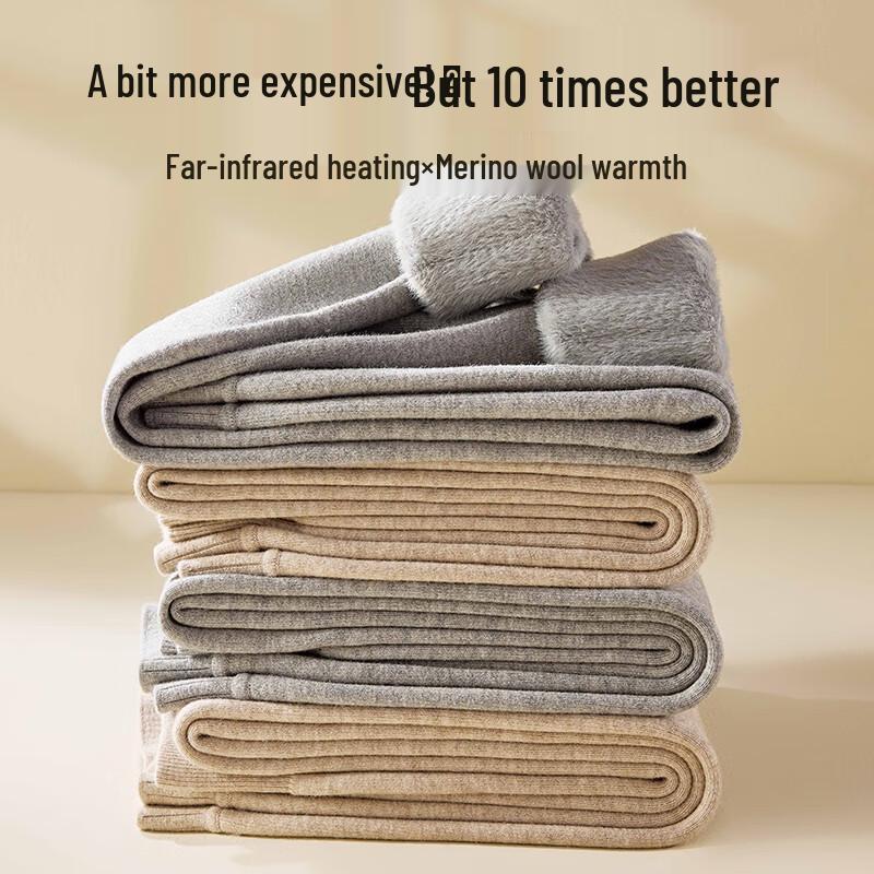 Yu Zhaolin Men's Thick Fleece-Lined Thermal Pants