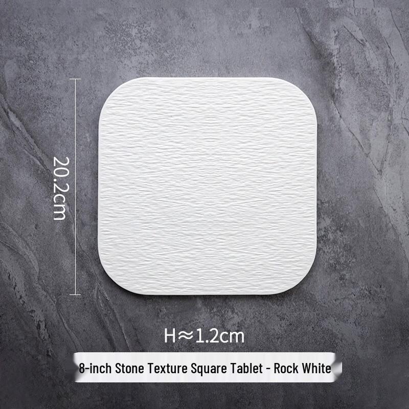 Zhi Shi Nordic Ceramic Square Plate