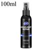 Various Models of Automobile Headlamp Repair Lamp Repair Spray Automobile Headlamp Shade Scratch Repair Kit Car Accessories
