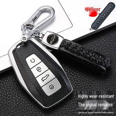 Accesorii pentru electronica auto – Huse pentru cheile de la maşină