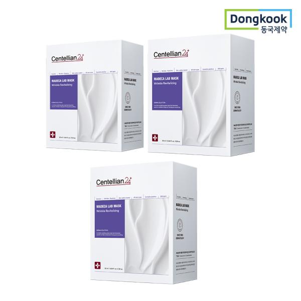 CENTELLIAN24 Madeca Lab Wrinkle Revitalizing Mask 20 Sheets X 3