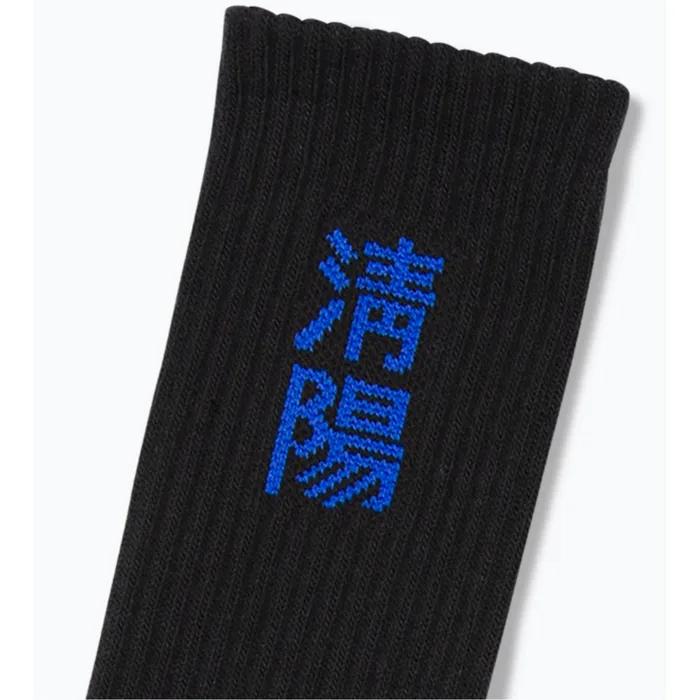 LOGO CREW SOCKS 1P (BLACK)