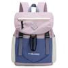 Schoolbag Fog Field Green Function Splicing Bundle Backpack College Student Couple Outdoor Sports Adventure Refreshing Backpack