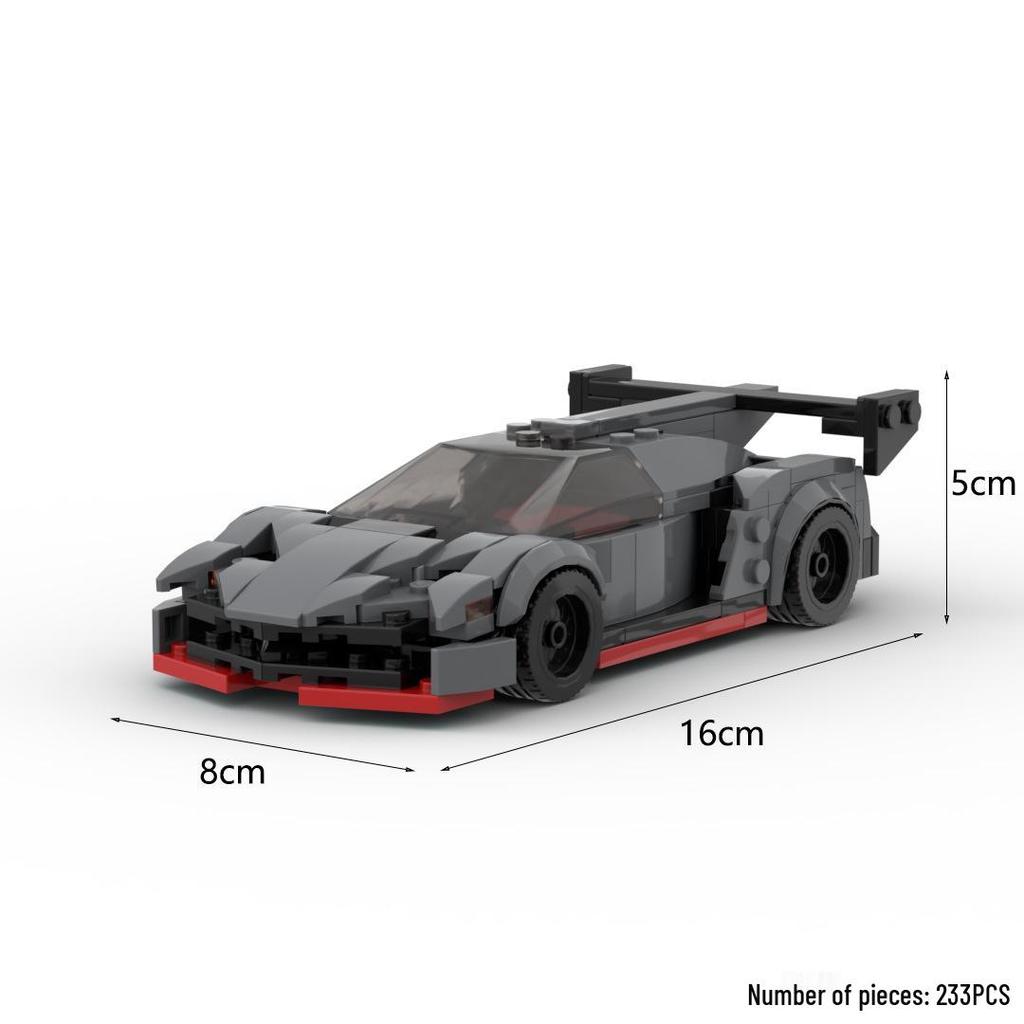 LEGO-Compatible Lamborghini Veneno MOC Building Blocks Toy Car - DIY Educational 8-Stud Model
