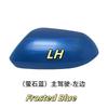 For Toyota Corolla -2025 Car Left and Right Rear View Mirror Accessories Outer Shell Lens Frame Turn Signal Lower Shell
