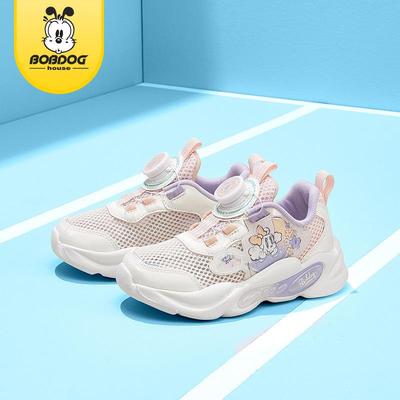 Unisex – Sneakers