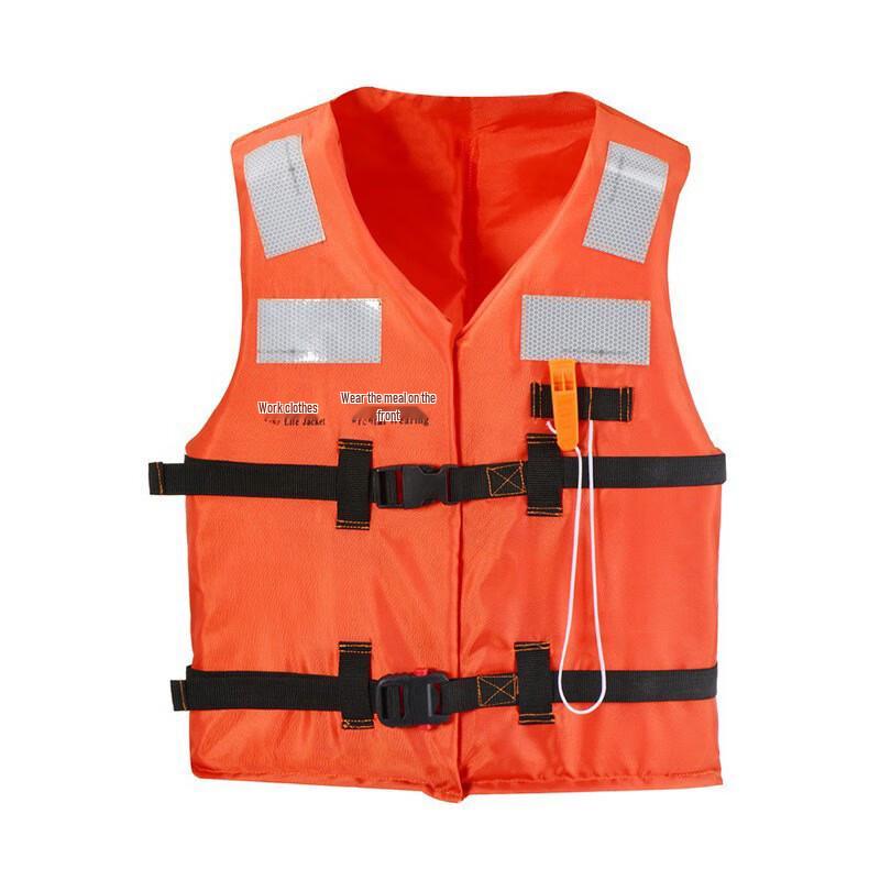 OLOMM Marine Work and Water Rescue Life Vest Universal