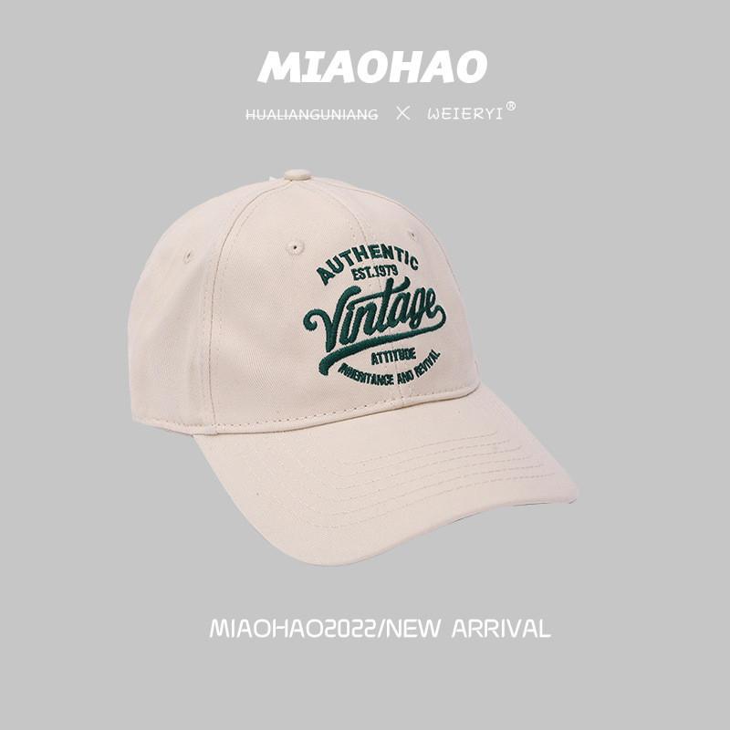 Stylish Embroidered Cotton Baseball Cap Unisex Adjustable Soft Top Hat