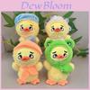 Cute Japanese Cartoon Hat-wearing Plush Duck Keychain Doll Plush Toy For Collectors