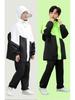 Kinder 2023 Regenmantel & Hose Set für Jungen & Mädchen - Vollständiger Regenschutz-Poncho für die Schule