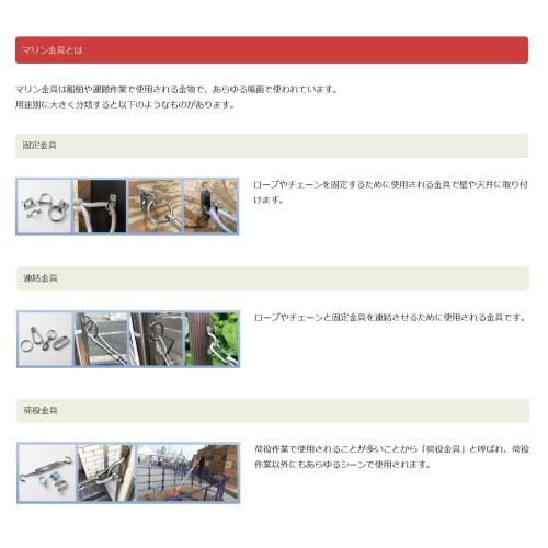 DAIDOHANT Petit Carabiner (Matte Black) 5mm (A)60x(B)15x(C)9mm (1 piece) 10104054 Black