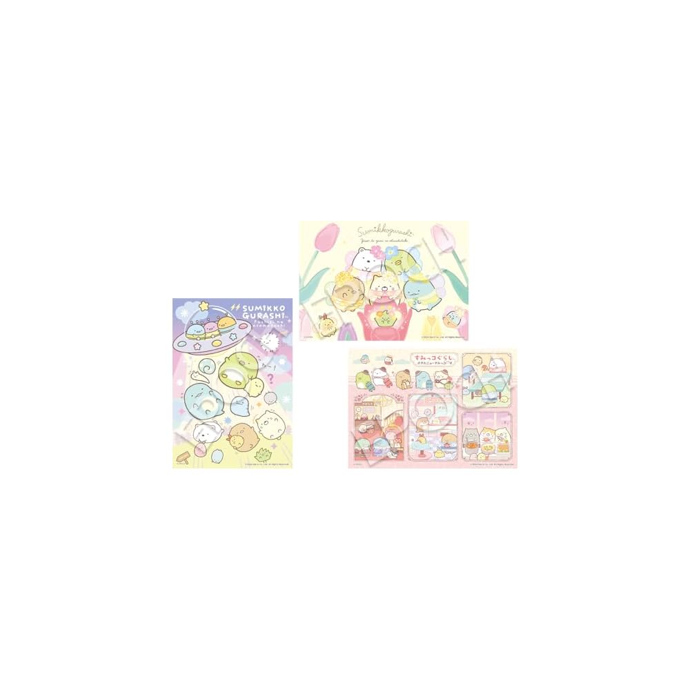 

EPOCH Sumikko Gurashi Jigsaw Puzzle Set 42/63/81 Pieces with Guide Frame 18.2x25.7cm