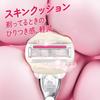 Gillette Venus VENUS Razor for Women with Soap Strawberry Field Scent for Moist Skin 6 Replacement Blades Comfort Glide