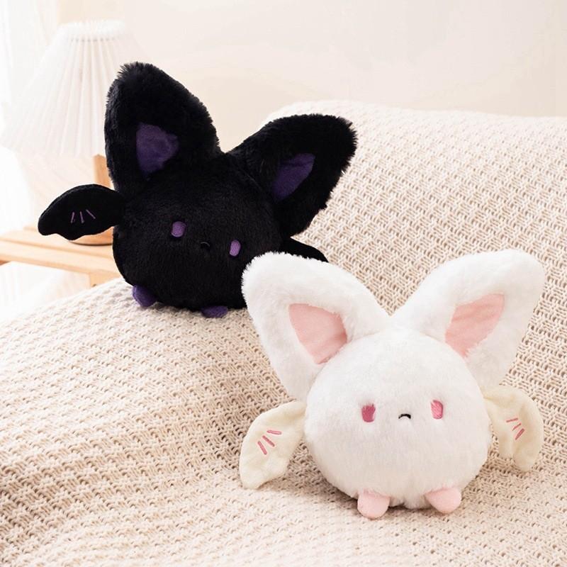 Round Bat Halloween Plush Toy Stuffed Animal Doll Bedroom Decoration 20cm Gift