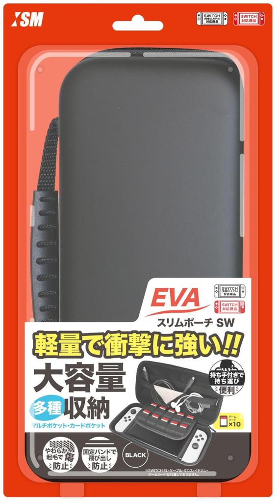 Kompatibilní pouzdro tenké pouzdro SW Switch [Japanese Manufacturerism] Switch/Switch (organické EL) polotvrdé "EVA (Černá)"-