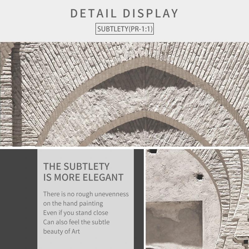 Modern Minimalist Islamic Architecture Wall Art Poster Canvas Print Door Flower Painting Home Decor Backdrop Pictures Design