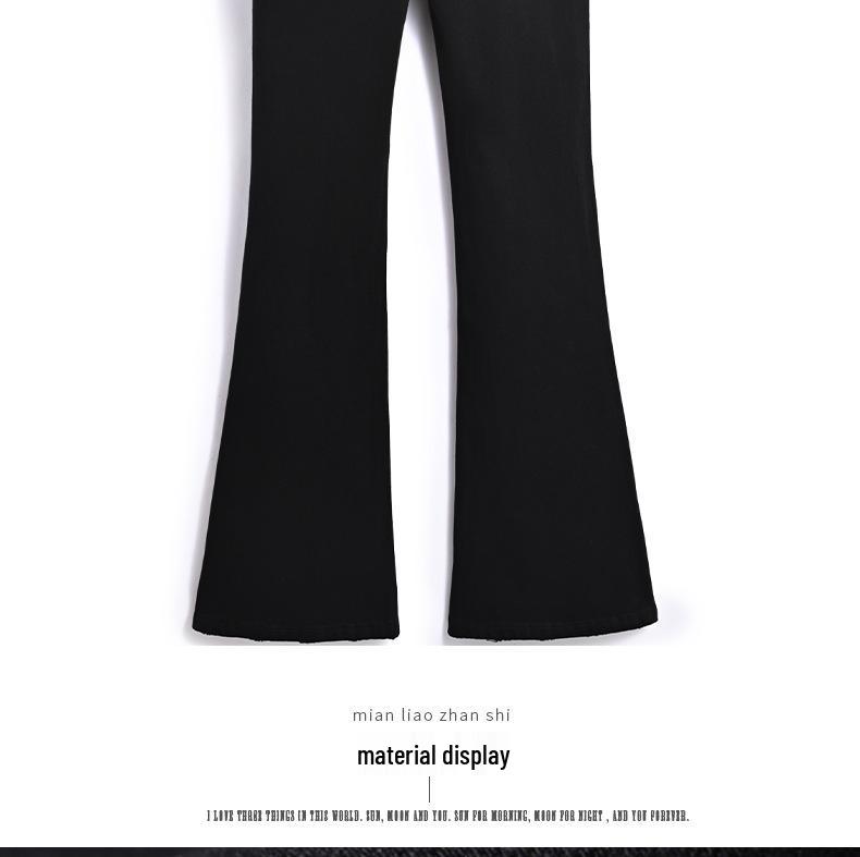 Jia*er's Body-Shaping Flared Denim Pants: Autumn/Winter Plus Velvet Black, Slim Fit, Four-Way Stretch.