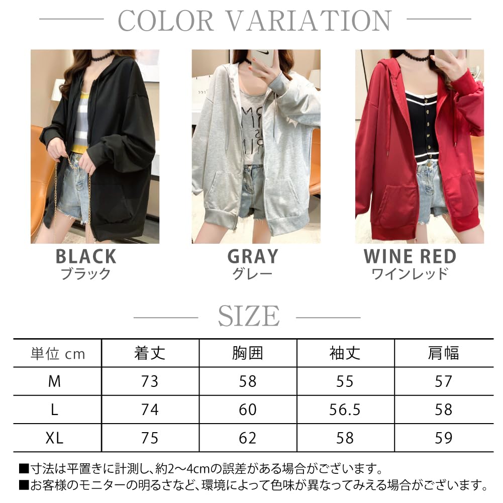 Loose Solid Fall [RREMN] Women's Zip-Up Hoodie, Fit, Lightweight, Color, Hooded, Spring, Summer, (Size L, Black)