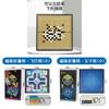 Magnetic Go And Chess Combo With Portable Design For Educational And Leisure Use