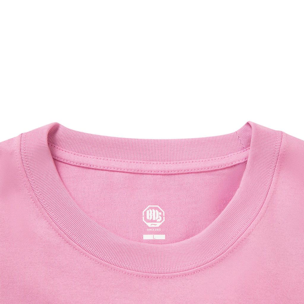 Li Ning Badfive Fashion Versatile Casual Loose Round Neck Letter Pattern Printed Short Sleeve T-Shirt Men Tops AHSVE09-2