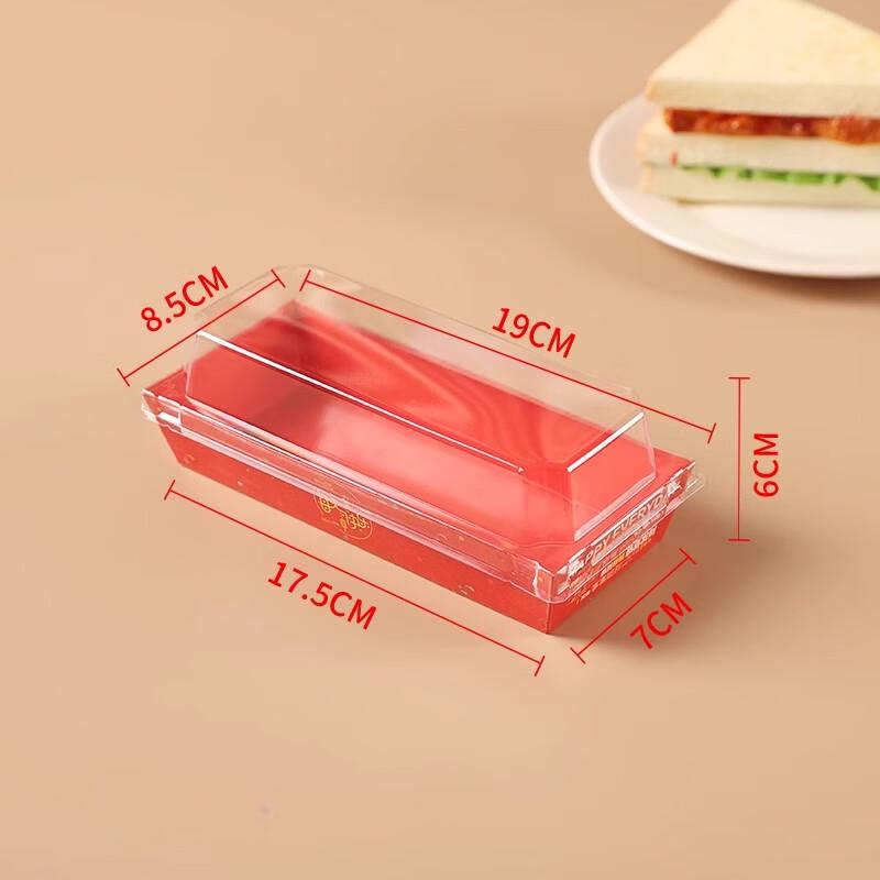 Miaojiayi Rectangular Sandwich Boxes with Anti-fog Lids