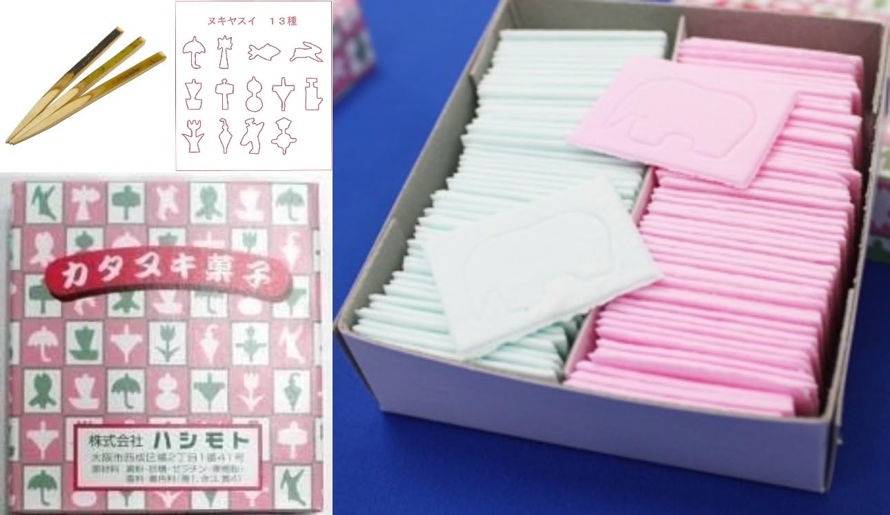 

The easiest type of katanuki cookie cutter 100 total a discount guarantee 6 extra cookie sample cookie and a set of black Fun for even for toddlers