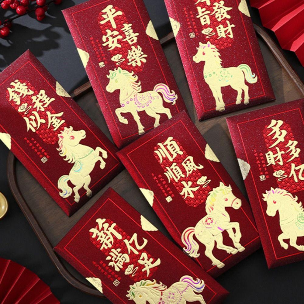 6pcs Cute Horse Year Red Envelopes Traditional Lucky Money Pockets Red Bag Spring Festival